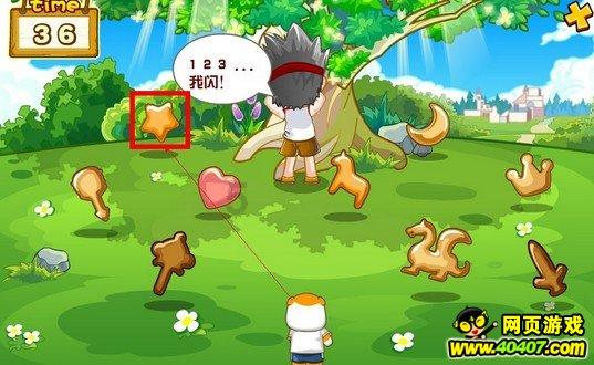 漂亮妩媚又会撒娇,《大江大河3》中的情妇,让人看见了人间真实